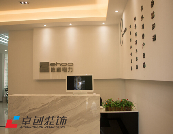 合肥辦公室裝修局部改造可以從哪方面入手？