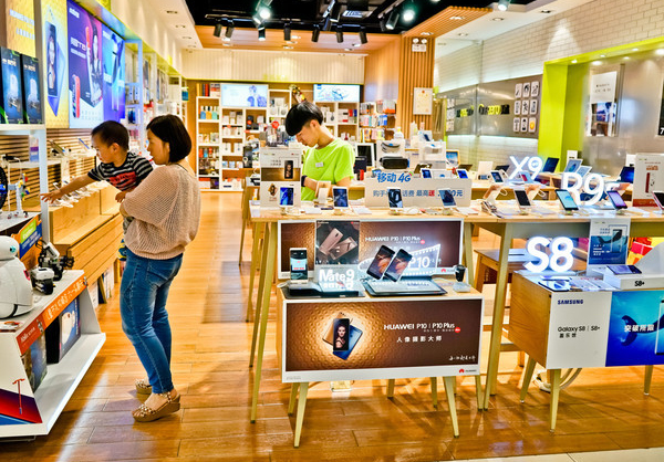手機店裝修怎么做呢？要比較吸引人的？